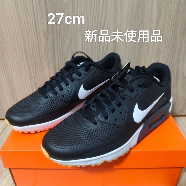NIKE AIR MAX 90 G 27cm 新品未使用品 ナイキ エアマックス 90 G ゴルフシューズ