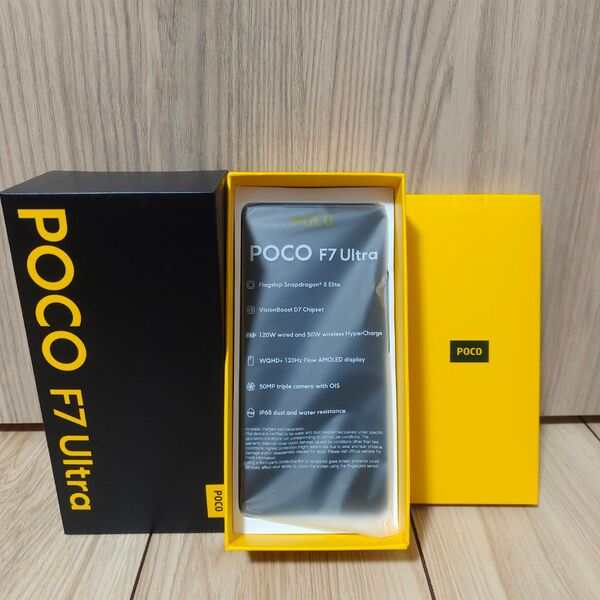 【値下げ不可】POCO F7 Ultra 12GB RAM 256GB ROM ブラック SIMフリー 新品未使用品