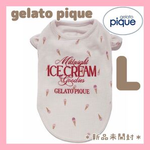 ジェラートピケ アイス柄フリルワッフルプルオーバー ピンクL