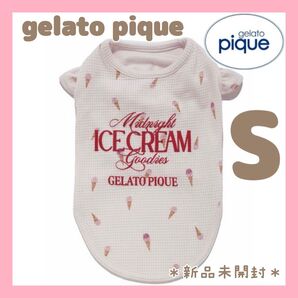 ジェラートピケ アイス柄フリルワッフルプルオーバー ピンクS
