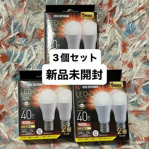 アイリスオーヤマ LED電球 LDA4L-G-E17-4T62P
