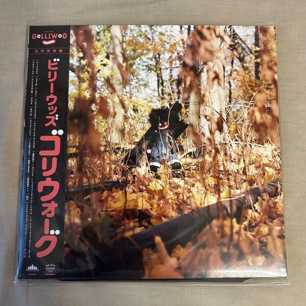 【日本限定盤】billy woods - GOLLIWOG 2LP OBI