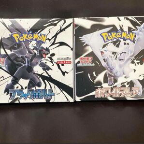 ポケモンカード 拡張パック ブラックボルト ホワイトフレア 1BOXずつ 新品未開封シュリンク付き