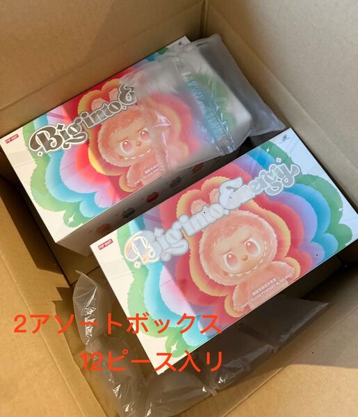 新品未開封LABUBU THE MONSTERS Big into Energy ぬいぐるみペンダント
