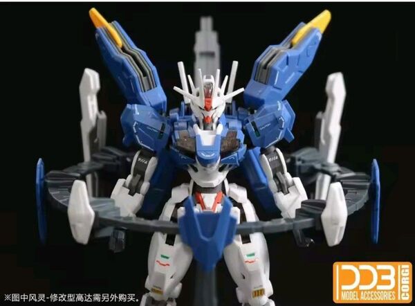 1/144 HG 水星の魔女 クワイエットゼロ スタンド 海外製 未組立 プラモデル