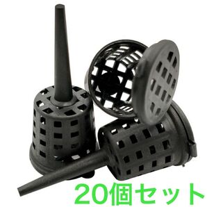 肥料ケース 20個セット 肥料かご 園芸 ベランダ 家庭菜園 バスケット