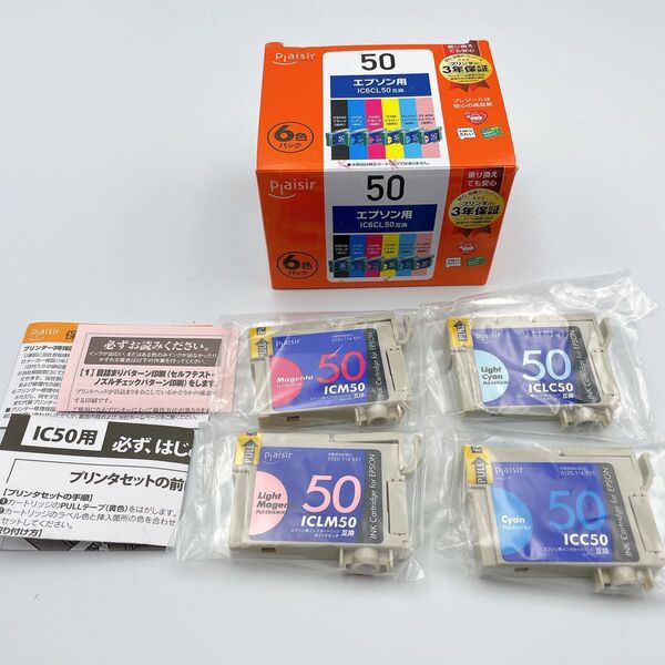未使用 Plaisir エプソン用 IC6CL50互換インク 4色パック