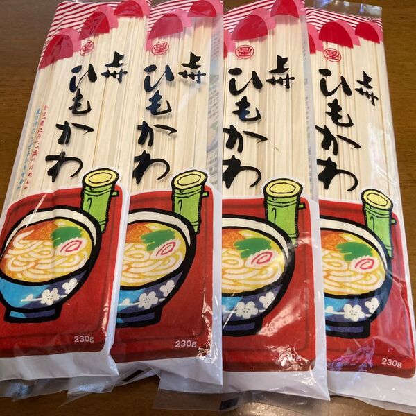 ひもかわうどん 上州(群馬産)乾麺 平麺 星野物産 【匿名配送】