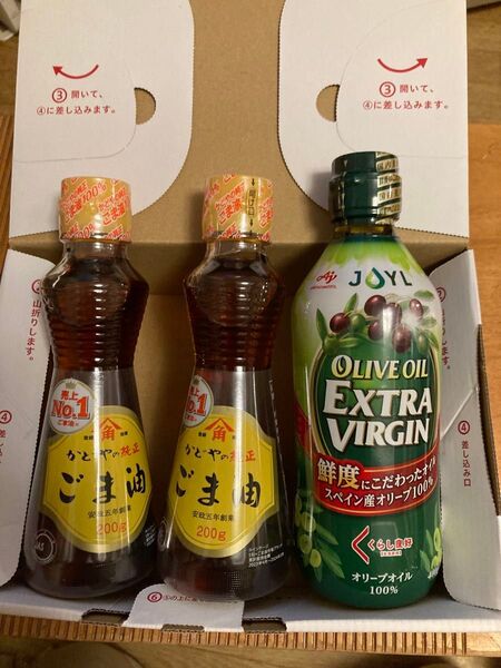 かどや 純正ごま油 jオイルミルズ エキストラバージンオリーブオイル