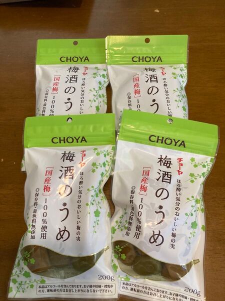 チョーヤ梅酒のうめ 国産梅100% 保存料・着色料無添加4袋
