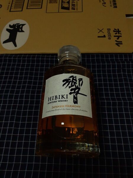 サントリー 響 化粧箱なし 700ml×1本 未開封 ヤマト酒専用箱配送 匿名ヤマト宅急便