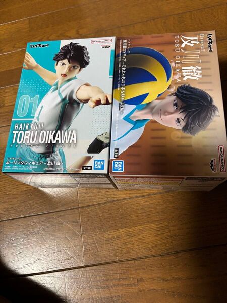 ハイキュー 及川徹フィギュア2種セット
