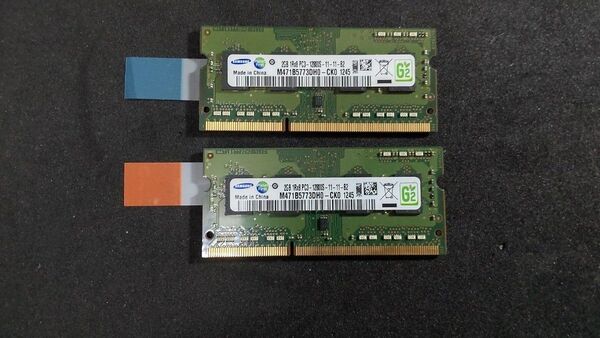 Samsung ノートPC用メモリ 2GB 2枚セット