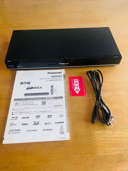 Panasonic ブルーレイディスクレコーダー DMR-BWT510