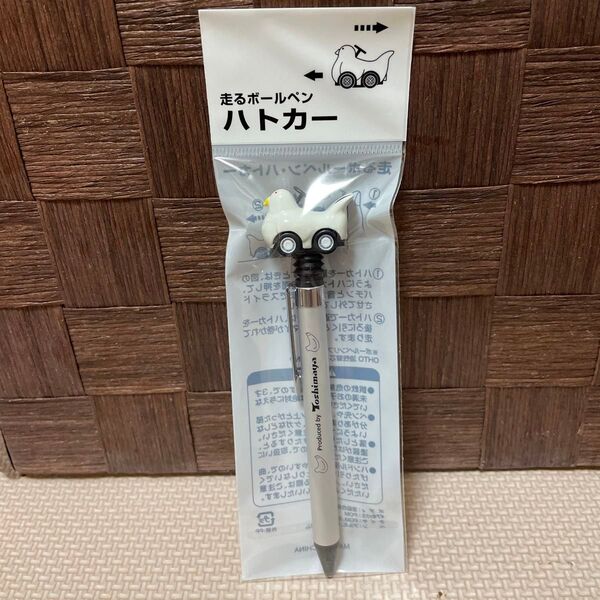 豊島屋 本店限定 鳩サブレ グッズ ボールペン ハトカー 新品