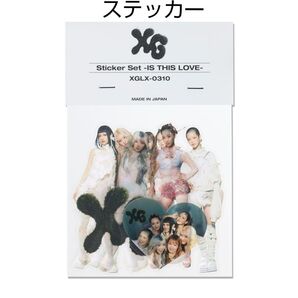 XG Sticker Set -IS THIS LOVE- ステッカー ヒナタ ジュリン