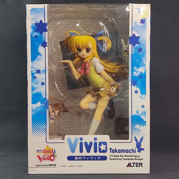 魔法少女リリカルなのはViVid 高町ヴィヴィオ アルター 1/7 フィギュア
