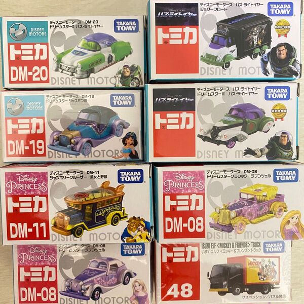 トミカ ディズニーモータース ディズニー ドリームスター グッズセット TOMICA ドリームトミカ