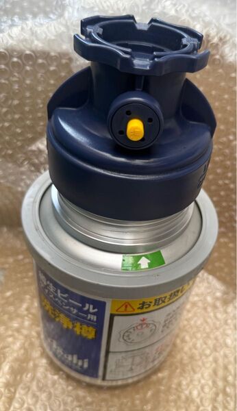 生ビールサーバー用 洗浄タンク アサヒ サッポロ サントリー 洗浄樽 ビールサーバー用 アサヒビール ディスペンサー用