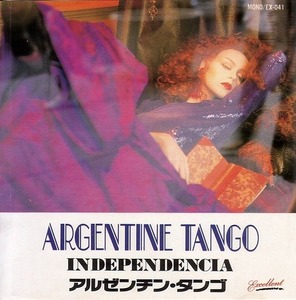 Argentine Tango Independencia /Various 【タンゴダンス音楽ＣＤ】*B1113