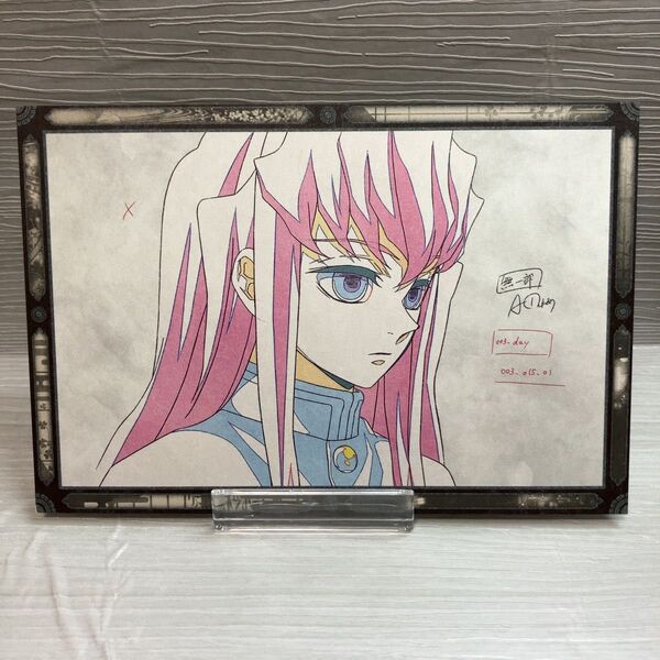 鬼滅の刃 上弦集結、そして刀鍛冶の里へ×ufotable DINING 後半 おすそ分け ポストカード 時透無一郎 非売品
