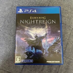 エルデンリング ナイトレイン ps4