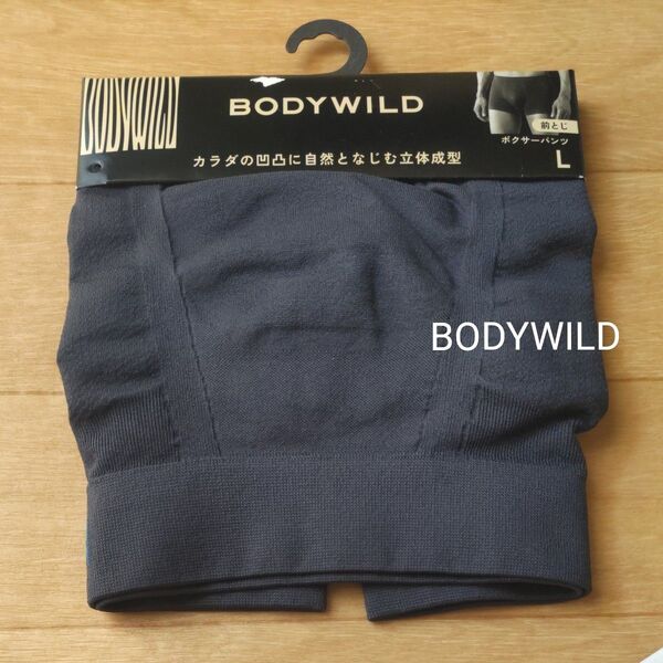 新品 メンズ グンゼ GUNZE ボディワイルド BODYWILD ボクサーパンツ Lサイズ インクネイビー 紳士下着 日本製