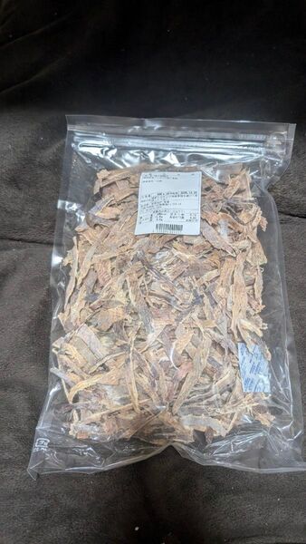あたりめ 500g