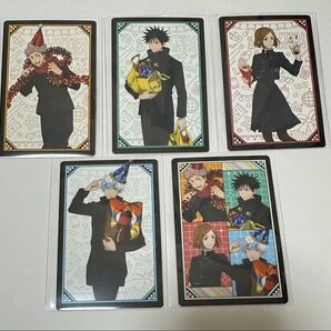 呪術廻戦 ドン・キホーテ グッズ購入特典 ミニカード 5種類
