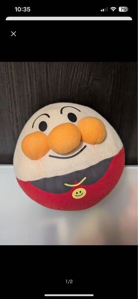 それいけ!アンパンマン つかまえて ころぴょん