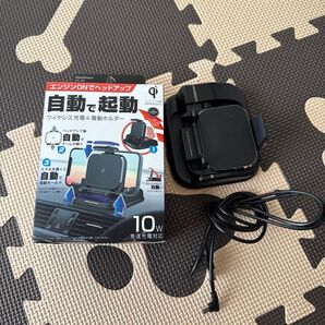 カシムラ ワイヤレス充電器 Qi自動開閉ホルダー