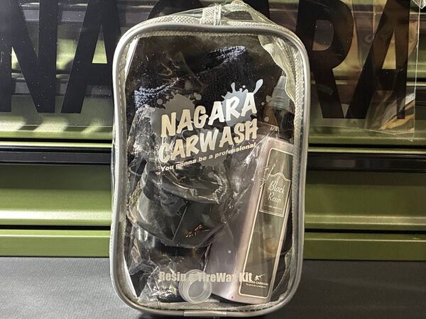 ながら洗車 ブラックレジン ポーチセット タイヤワックス 未塗装樹脂コーティング タイヤブラシ