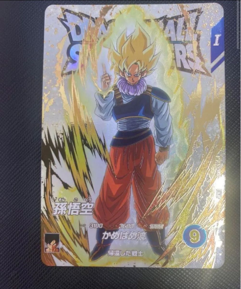ドラゴンボールスーパーダイバーズ EXR GDRまとめ ドラゴンボールスーパーダイバーズ GDR EXRまとめ|Yahoo!フリマ