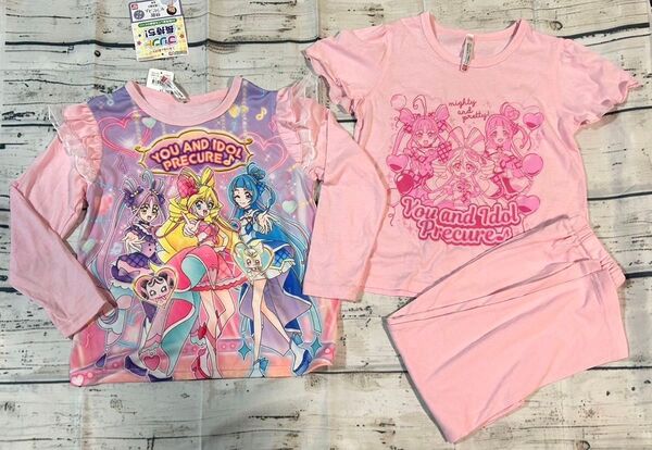 【新品未使用】キミとアイドル!プリキュア 光るパジャマ 3点セット120 上下セット パジャマ ルームウェア 女の子 キッズ