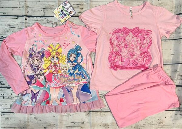 【新品未使用】キミとアイドル!プリキュア 光るパジャマ 3点セット130 上下セット パジャマ ルームウェア 女の子 キッズ