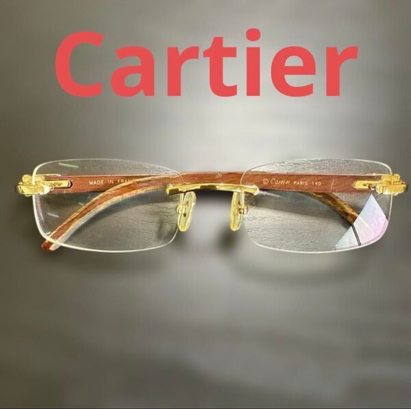 Cartier カルティエ ウッドテンプル眼鏡、サングラス クロコエングレービング ゴールド金具 度入り ビンテージ 2ポイント