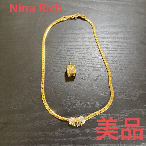 Nina Rich ニナリッチ ラインストーン付きゴールドカラーネックレス おまけペンダントトップ付き 美品