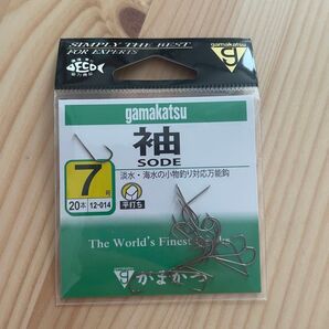 がまかつ 袖 7号 20本入り 釣り針