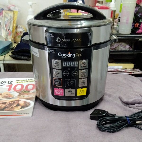 Shop Japan Cooking Pro クッキングプロ 電気圧力鍋