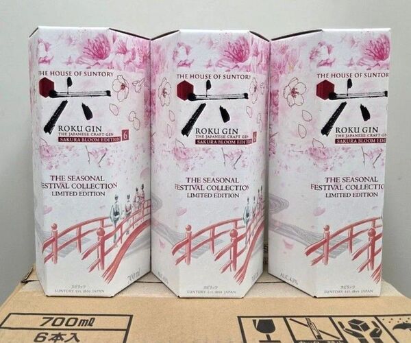 【新品未開封】ROKU〈六〉SAKURA BLOOM EDITION 700ml × 3本【専用カートン付】