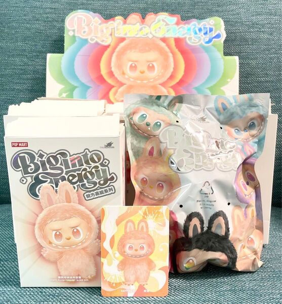 正規品 POP MART THE MONSTERS Big into Energyシリーズ ぬいぐるみペンダント ラブブエナジー