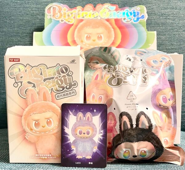 正規品 POP MART THE MONSTERS Big into Energyシリーズ ぬいぐるみペンダント ラブブエナジー