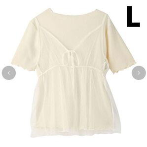 しまむら Ange Charme 辻希美 チュール キャミ ビスチェ セット
