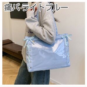 痛バッグ 痛バ 推し活 地雷系 量産型 痛トート 痛ショルダー ライトブルー