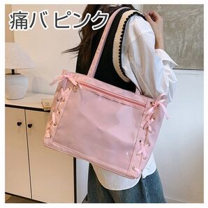 痛バッグ 痛バ 推し活 地雷系 量産型 痛トート 痛ショルダー ピンク