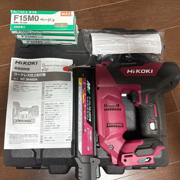 HiKOKI コードレス仕上釘打機 NT3640DA限定カラー フレアレッド