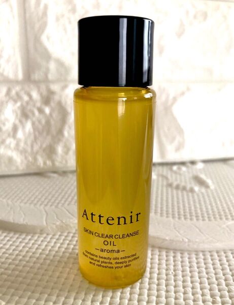 Attenir アテニア スキンクリア クレンズ オイル アロマタイプ 30ml 箱無し 新品 未使用