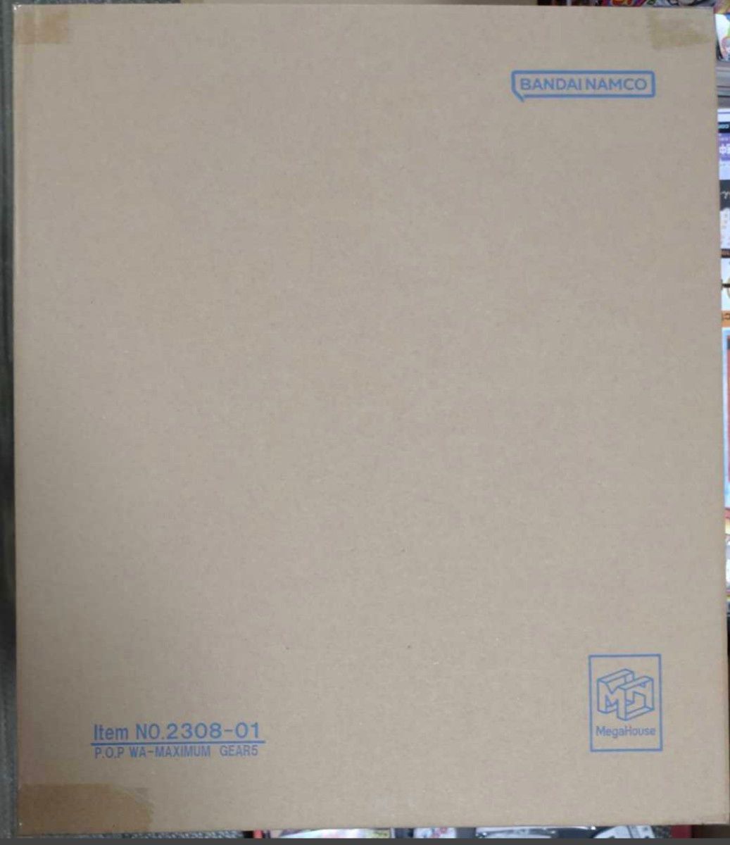 Portrait.Of.Pirates ワンピース “WA-MAXIMUM” モンキー・D・ルフィ “ギア5”