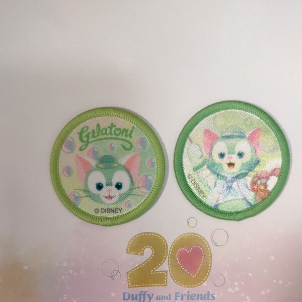 東京ディズニーシー カラフルハピネス ワッペン ジェラトーニ 二枚セット ダッフィー20周年 TDS