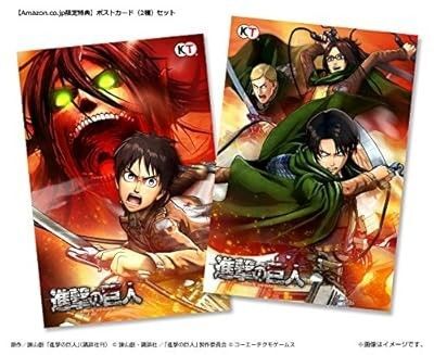 進撃の巨人 Amazon.co.jp 予約特典 ポストカード 2種セット TREASURE BOX トレジャーボックス リヴァイ